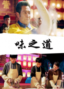 成人福利小视频